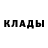 COCAIN Columbia Arsenij Krasovskyi