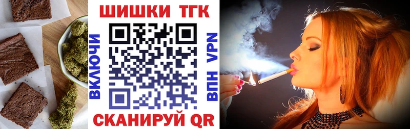 Cannafood конопля  KRAKEN ТОР  Солигалич 