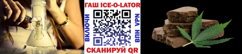 что такое наркотик  Солигалич  ГАШИШ индика сатива 