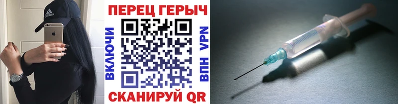 ГЕРОИН хмурый Солигалич