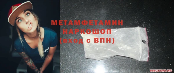 не бодяженный Дмитров