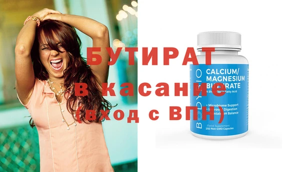 мефедрон VHQ Дмитриев