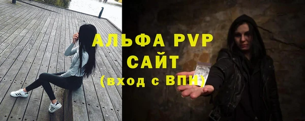 мефедрон VHQ Дмитриев