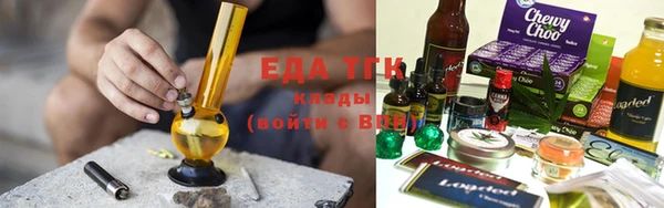 мефедрон VHQ Дмитриев