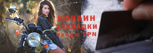 не бодяженный Дмитров