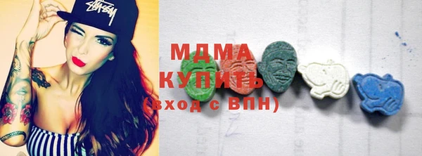 не бодяженный Дмитров
