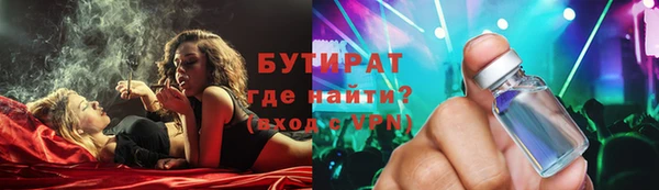 мефедрон VHQ Дмитриев