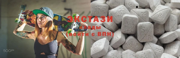 не бодяженный Дмитров