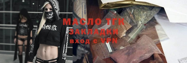не бодяженный Дмитров