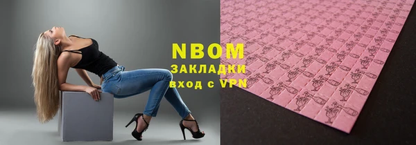 мефедрон VHQ Дмитриев
