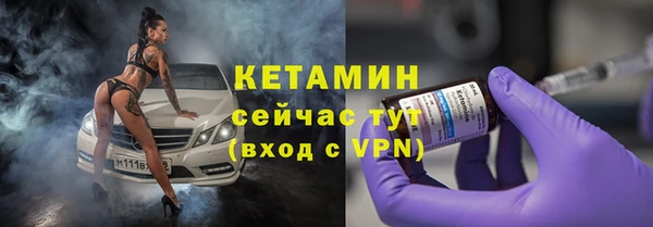 мефедрон VHQ Дмитриев
