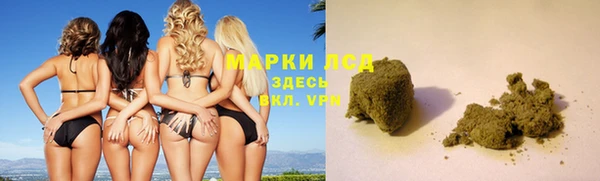 MDMA Дмитровск
