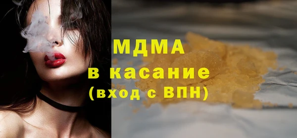 не бодяженный Дмитров