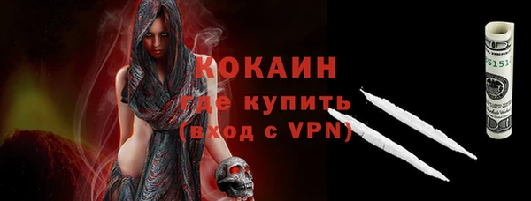 не бодяженный Дмитров