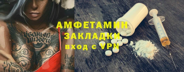 не бодяженный Дмитров