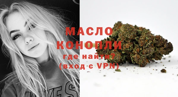 не бодяженный Дмитров