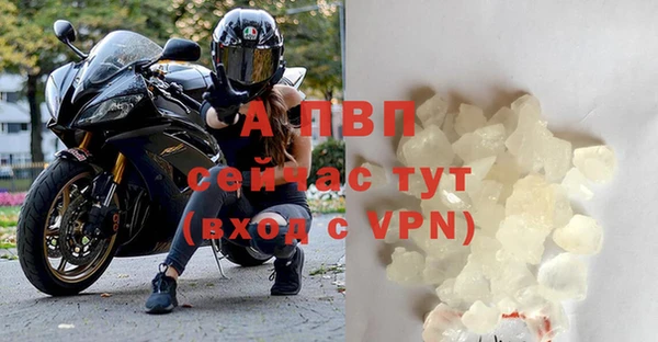 не бодяженный Дмитров