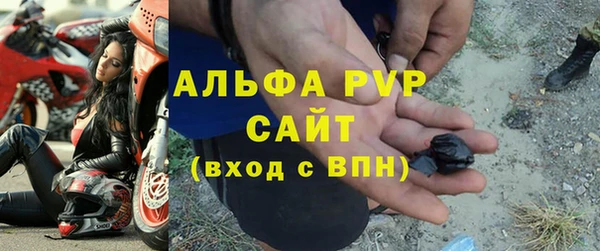 мефедрон VHQ Дмитриев