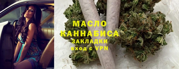 не бодяженный Дмитров