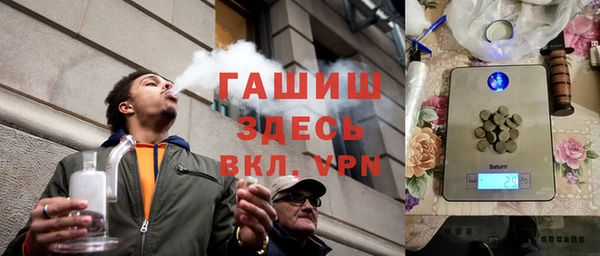 MDMA Дмитровск