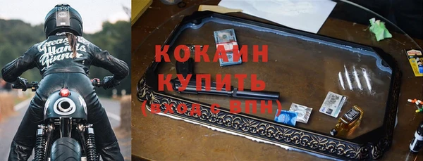 не бодяженный Дмитров