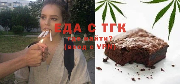 MDMA Дмитровск