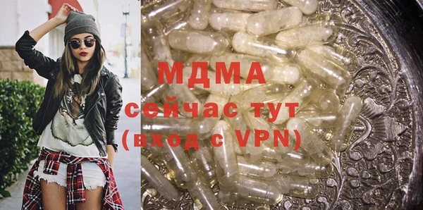 мефедрон VHQ Дмитриев